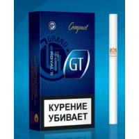 Сигареты "GT Special compact " 